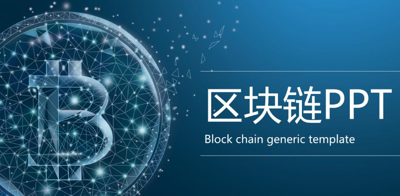 欧官网 Logo